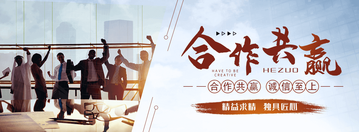 小金耐候钢板加工厂家